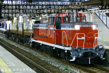 【JR西】DD10-1118牽引の播磨新宮工臨が施行