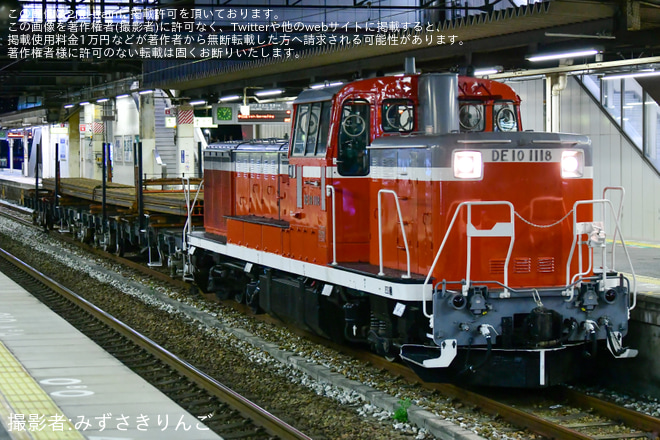 【JR西】DE10-1118牽引の播磨新宮工臨が施行を土山駅で撮影した写真