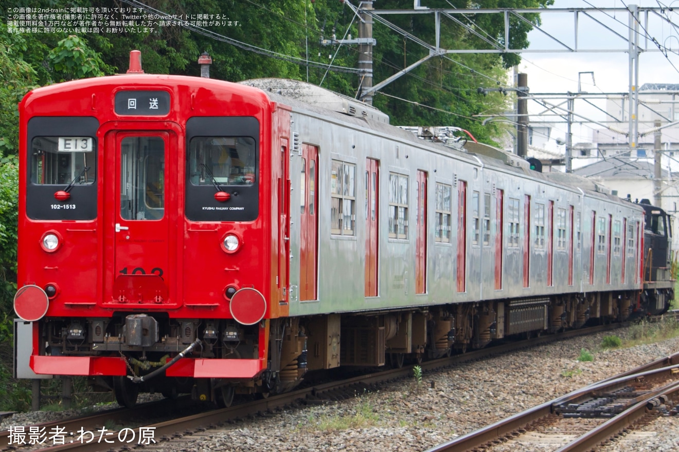 【JR九】103系E13編成小倉総合車両センター出場の拡大写真