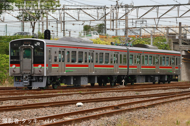 を多度津駅で撮影した写真