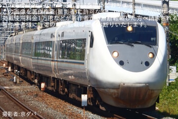 【JR西】681系W14編成が宮原へ疎開回送