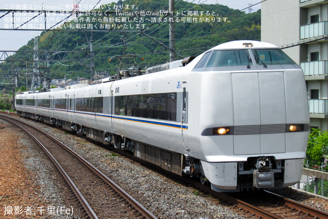 を島本駅で撮影した写真