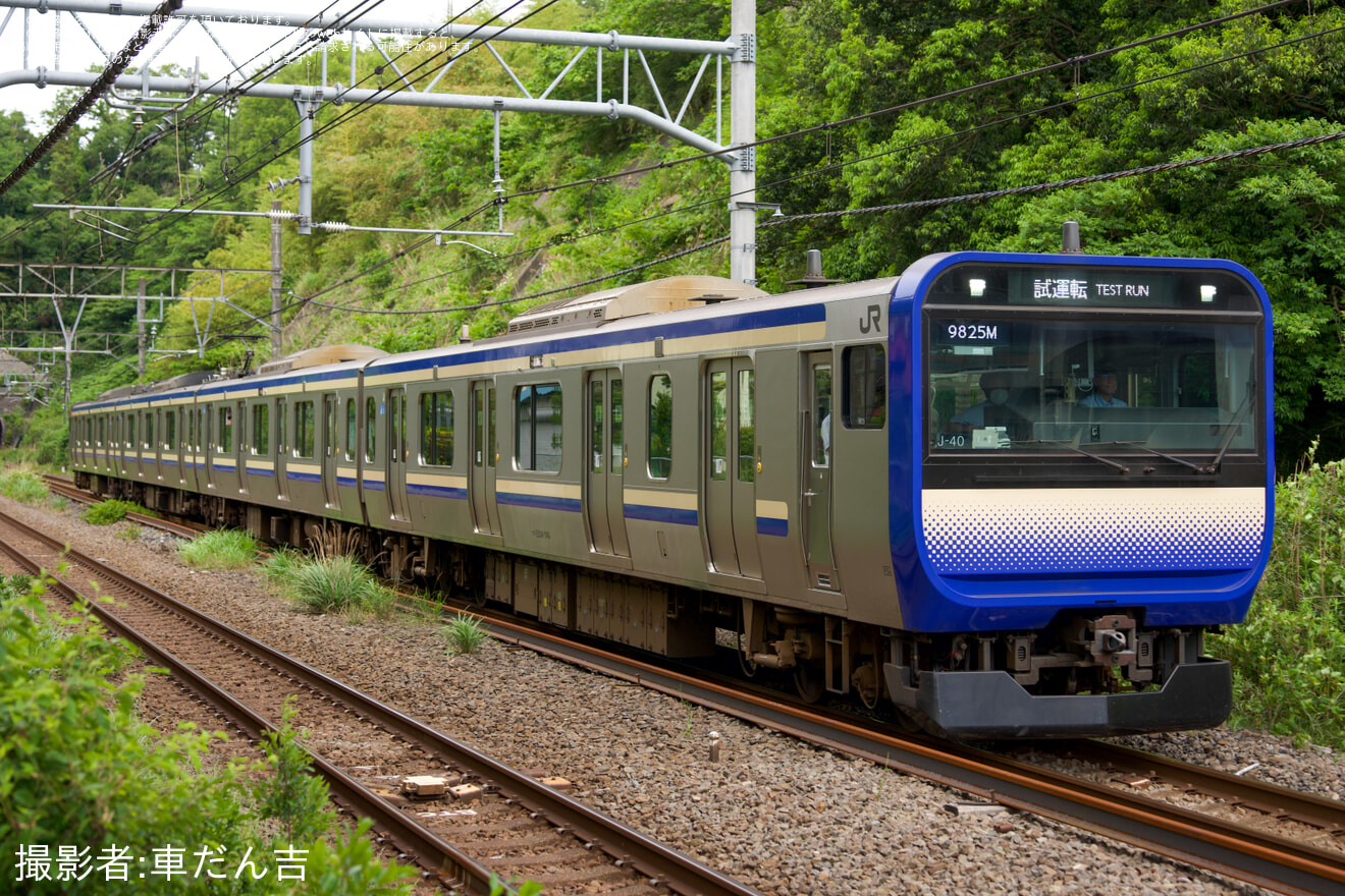 【JR東】E235系1000番台J-40編成ブレーキライニング材料変更に伴う試運転の拡大写真