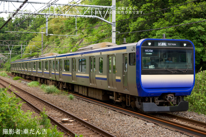 を横浜～戸塚間で撮影した写真