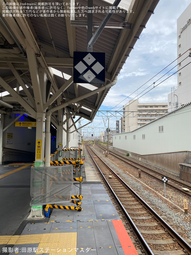 を吹田駅で撮影した写真