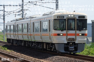 【JR海】313系J172編成が名古屋工場出場試運転