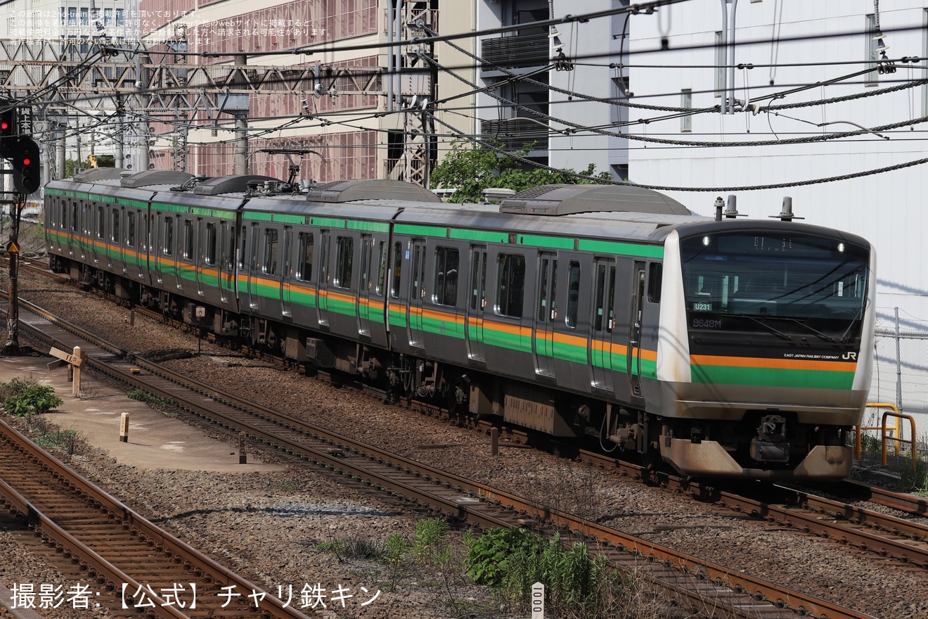 【JR東】E233系ヤマU231編成 東京総合車両センター入場回送の拡大写真