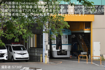 【京王】入場中の1000系1751Fのワンマン化が進行中