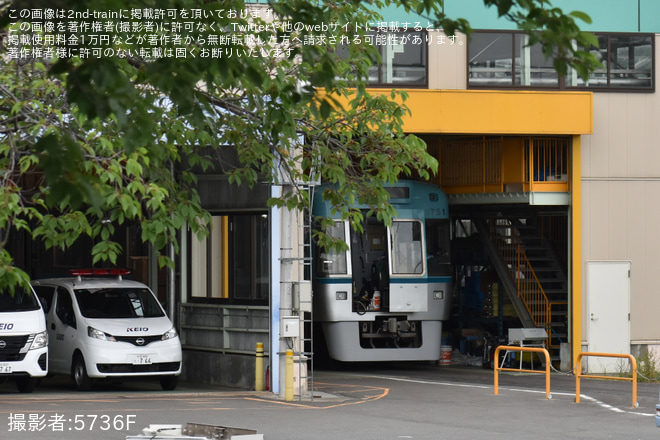 を若葉台工場富士見ヶ丘作業場付近で撮影した写真