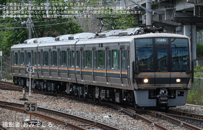 【JR西】207系S60編成網干総合車両所本所出場試運転（1枚目）