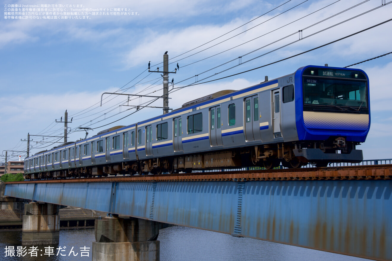 【JR東】E235系1000番台J-40編成ブレーキライニング材料変更に伴う試運転の拡大写真