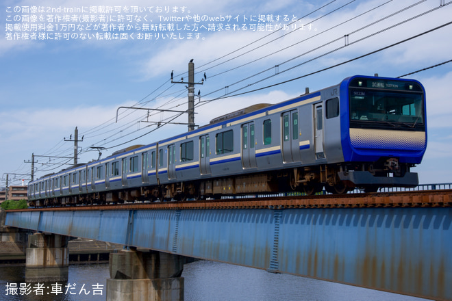 を新鶴見信～鶴見間で撮影した写真