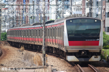 【JR東】E233系ケヨ514編成 東京総合車両センター入場