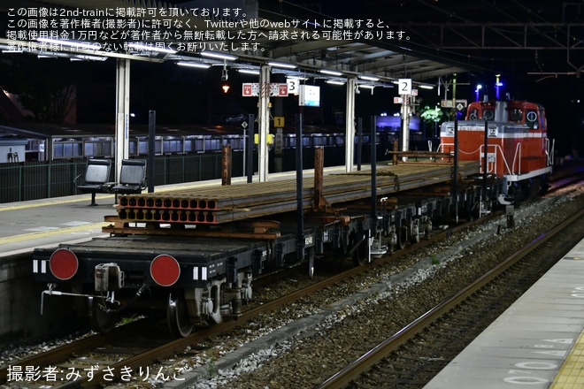【JR西】DE10-1118牽引の播磨新宮工臨が施行を土山駅で撮影した写真