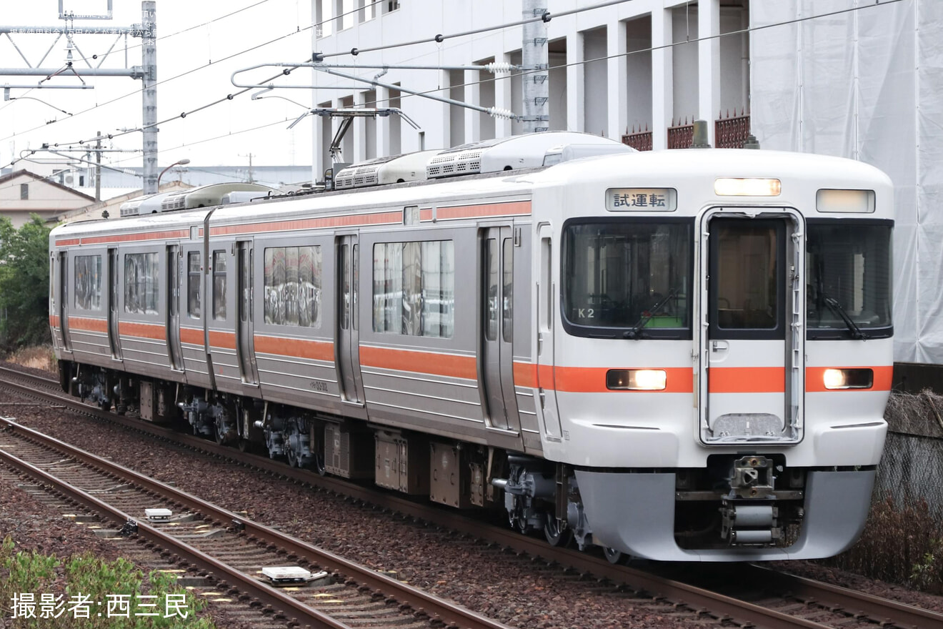 【JR海】313系300番台K2編成名古屋工場出場の拡大写真