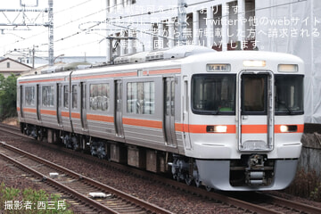 【JR海】313系300番台K2編成名古屋工場出場