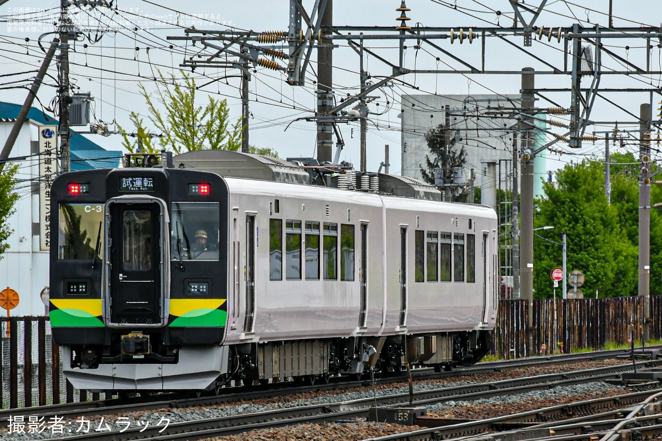 【JR北】737系C-3編成苗穂工場出場試運転の拡大写真