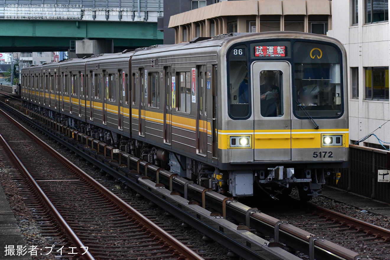 【名市交】5050形5172H藤が丘工場機器更新出場試運転の拡大写真