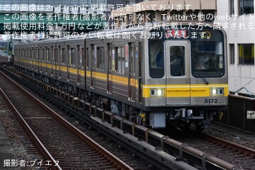 【名市交】5050形5172H藤が丘工場機器更新出場試運転