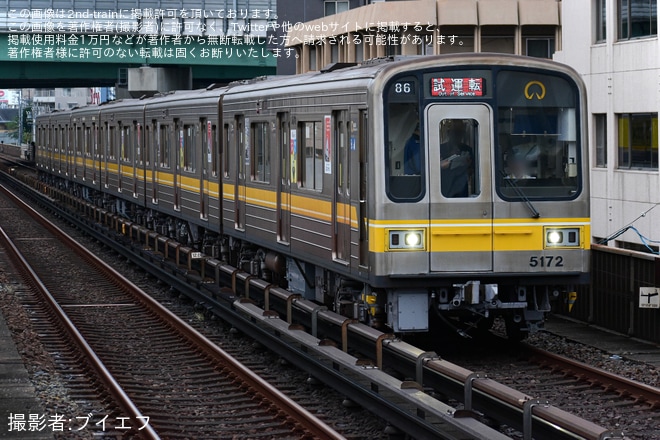 【名市交】5050形5172H藤が丘工場機器更新出場試運転を不明で撮影した写真
