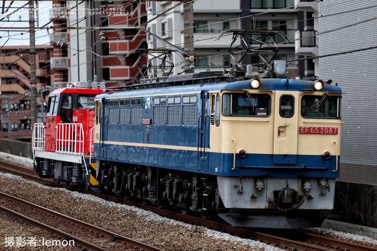 【JR貨】HD300-30が大宮車両所を出場の拡大写真