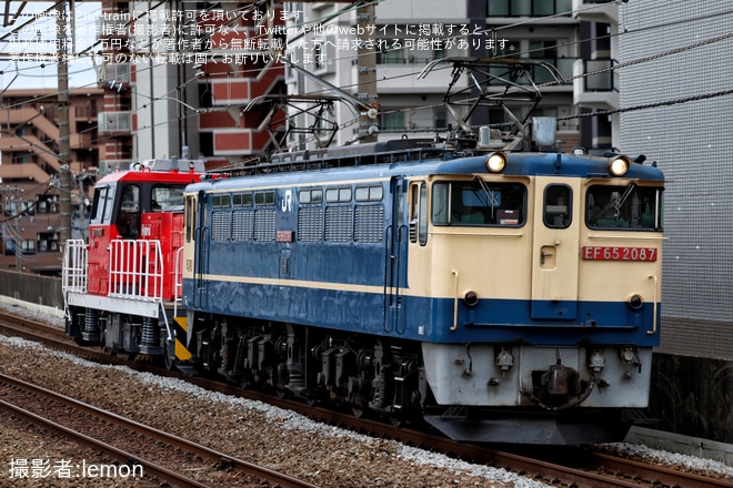 【JR貨】HD300-30が大宮車両所を出場（1枚目）