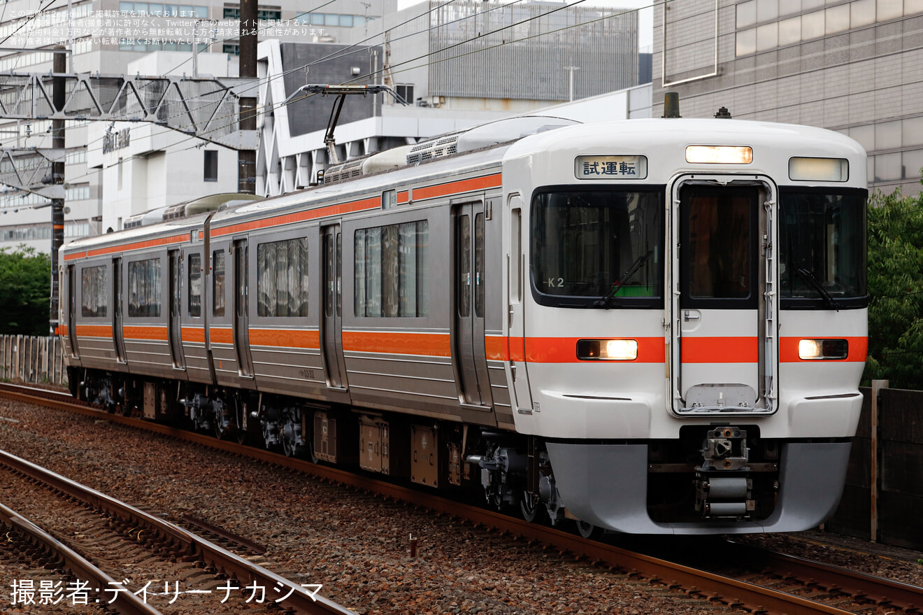 【JR海】313系300番台K2編成名古屋工場出場の拡大写真