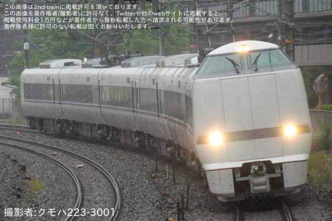 【JR西】681系W11編成吹田総合車両所本所出場回送を島本～山崎間で撮影した写真