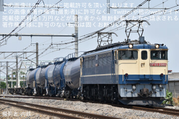 【JR貨】8764レをEF65-2080が代走