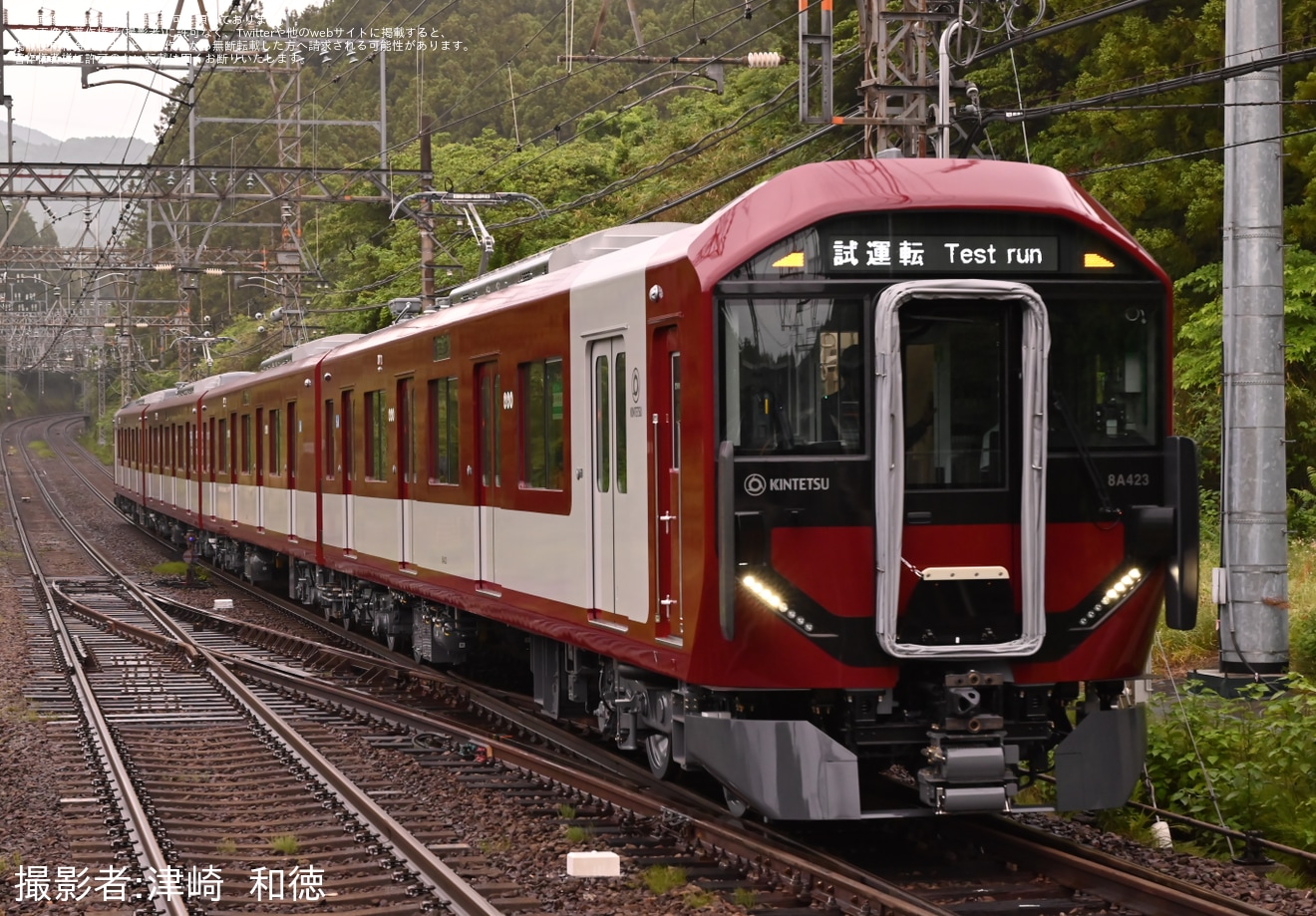 【近鉄】8A系8A23が大阪線で試運転を開始の拡大写真