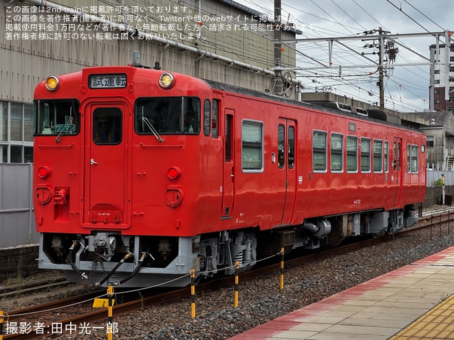 【JR西】キハ47-22が下関総合車両所本所構内試運転を不明で撮影した写真