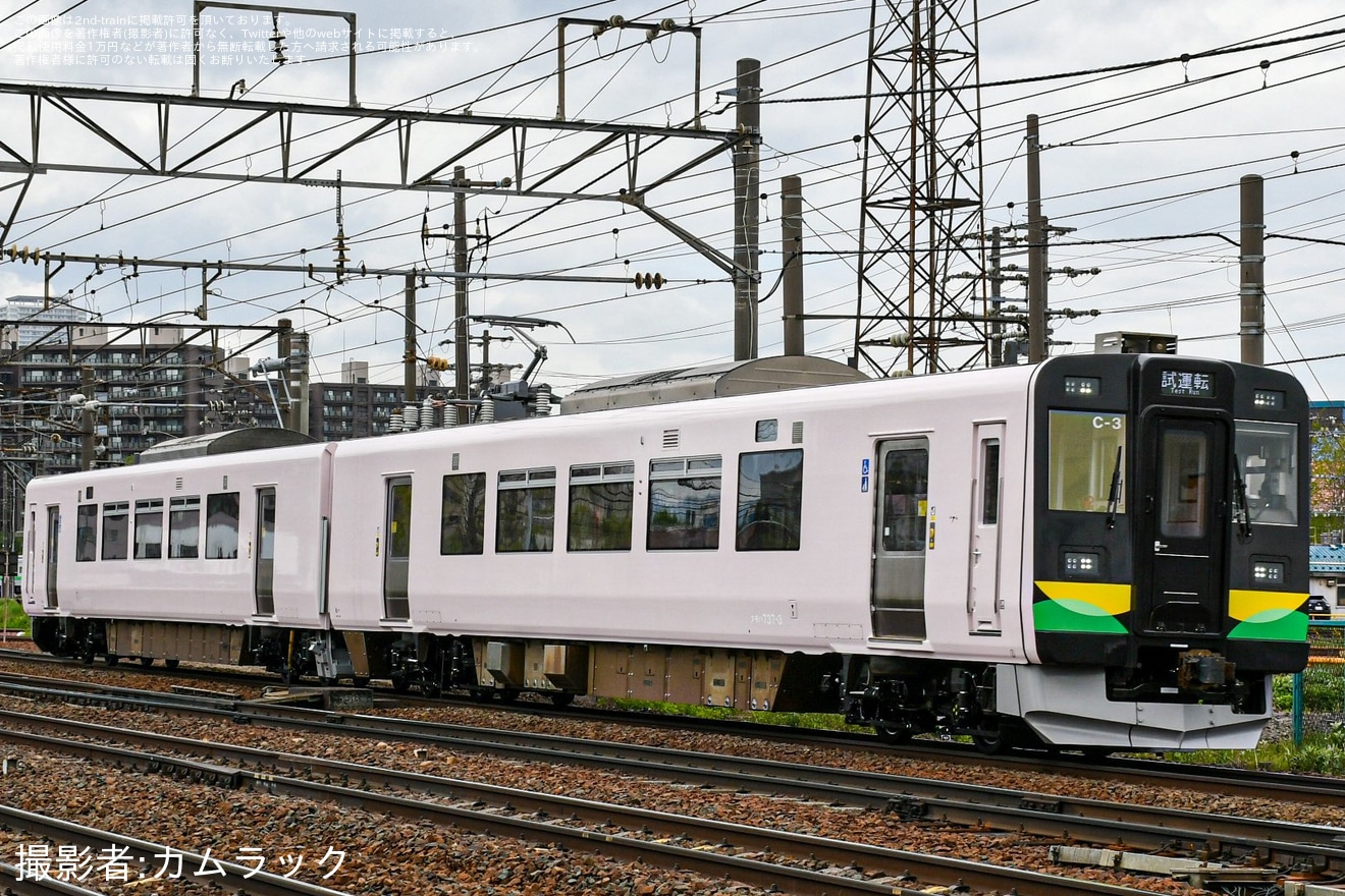 【JR北】737系C-3編成苗穂工場出場試運転の拡大写真