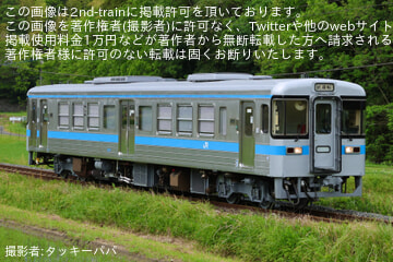 【JR四】1000形1017号車が検査を終えて多度津工場出場