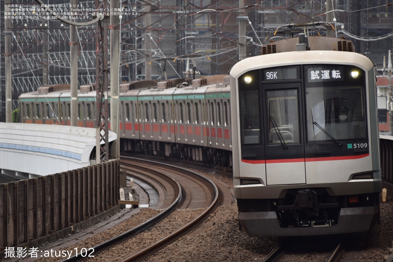 【東急】5000系5109FがCBTC・ATO対応完了後確認試運転の拡大写真