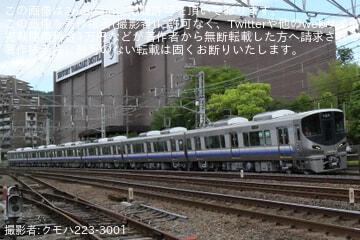 【JR西】225系HF611編成吹田総合車両所本所出場試運転
