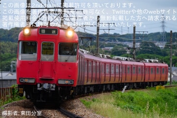 【名鉄】100系211Fが猿投駅に回送・運用離脱か