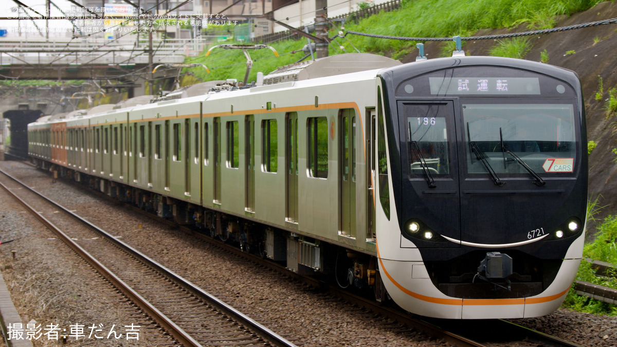 東急】6020系6121F長津田車両工場出場試運転 |2nd-train鉄道ニュース