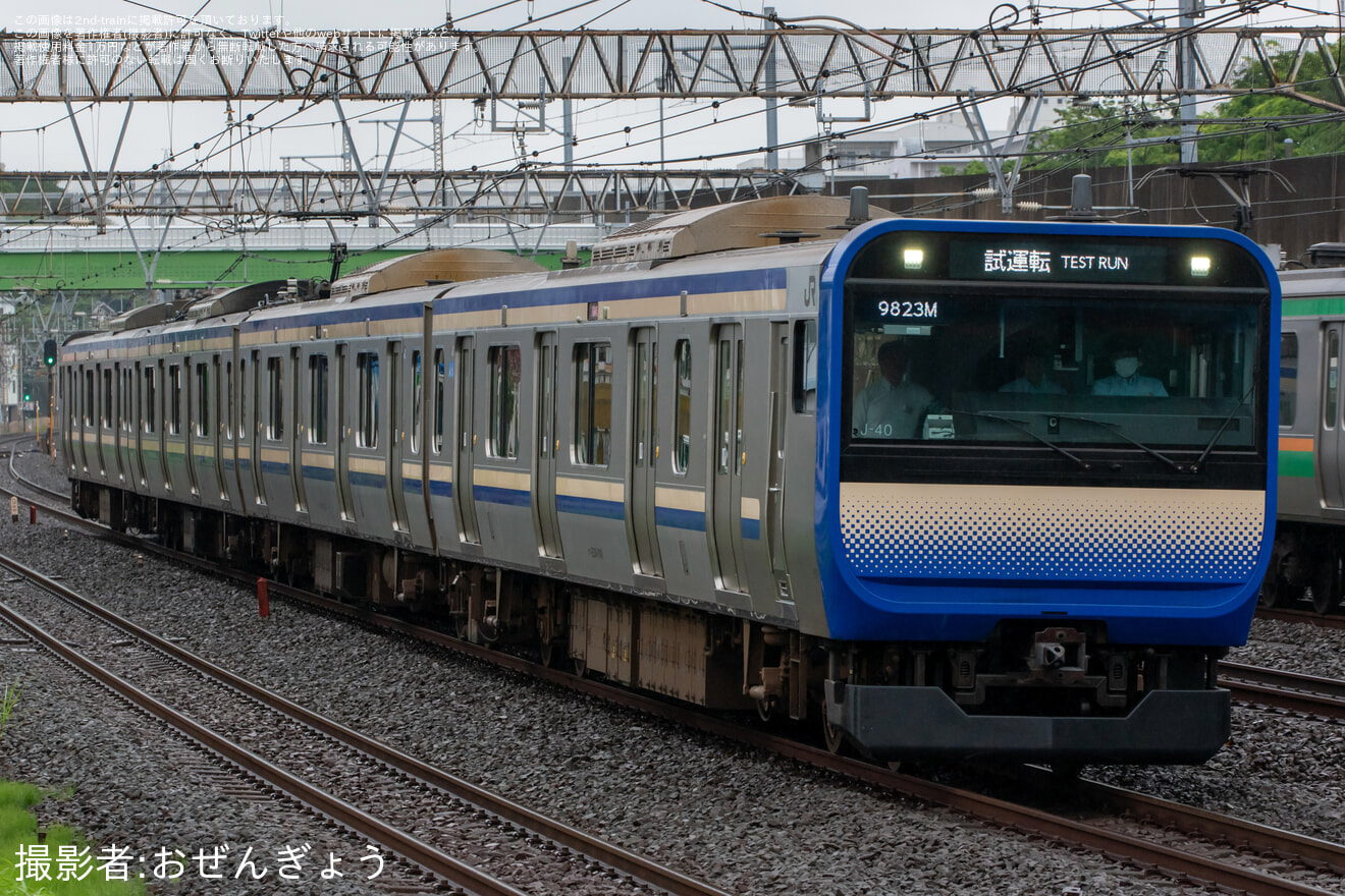 【JR東】E235系1000番台J-40編成ブレーキライニング材料変更に伴う試運転の拡大写真