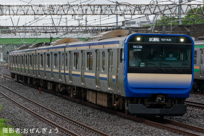 【JR東】E235系1000番台J-40編成ブレーキライニング材料変更に伴う試運転を東戸塚～戸塚間で撮影した写真