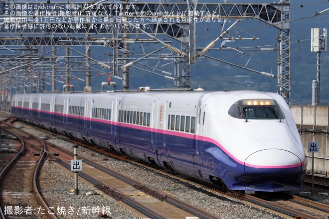 【JR東】E2系J71編成が新幹線総合車両センター出場試運転を一ノ関駅で撮影した写真