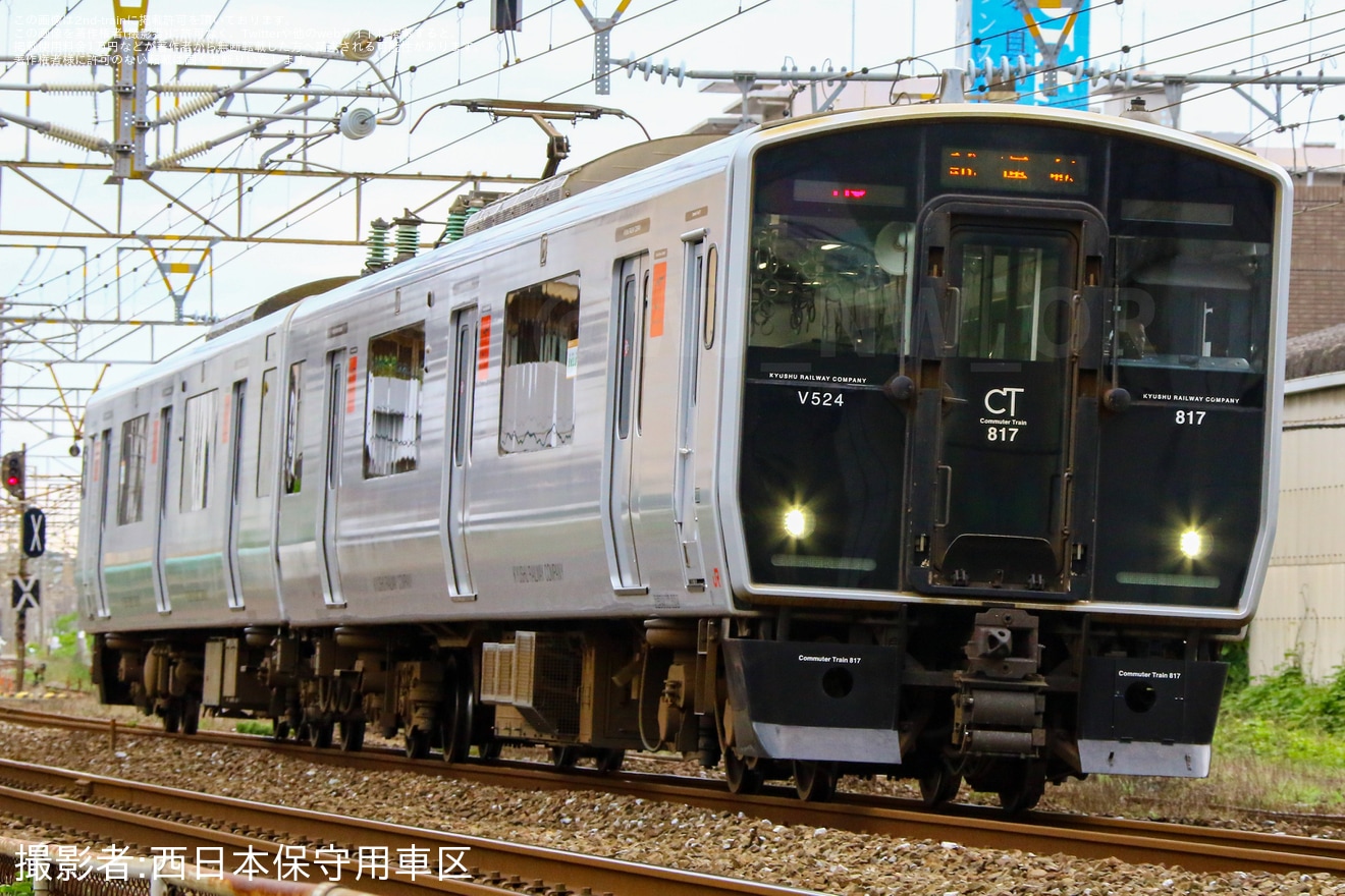 【JR九】817系VN524編成小倉総合車両センター入場の拡大写真