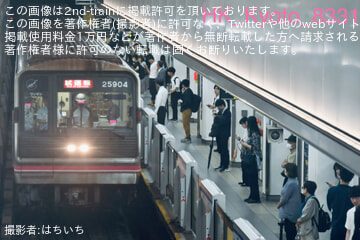 【大阪メトロ】25系25604F緑木車両工場出場試運転
