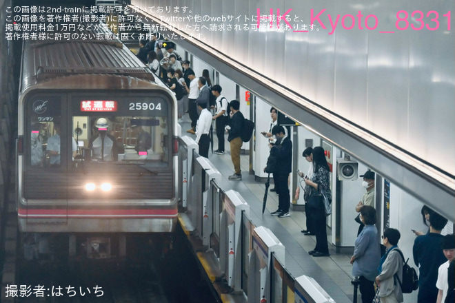 【大阪メトロ】25系25604F緑木車両工場出場試運転を不明で撮影した写真