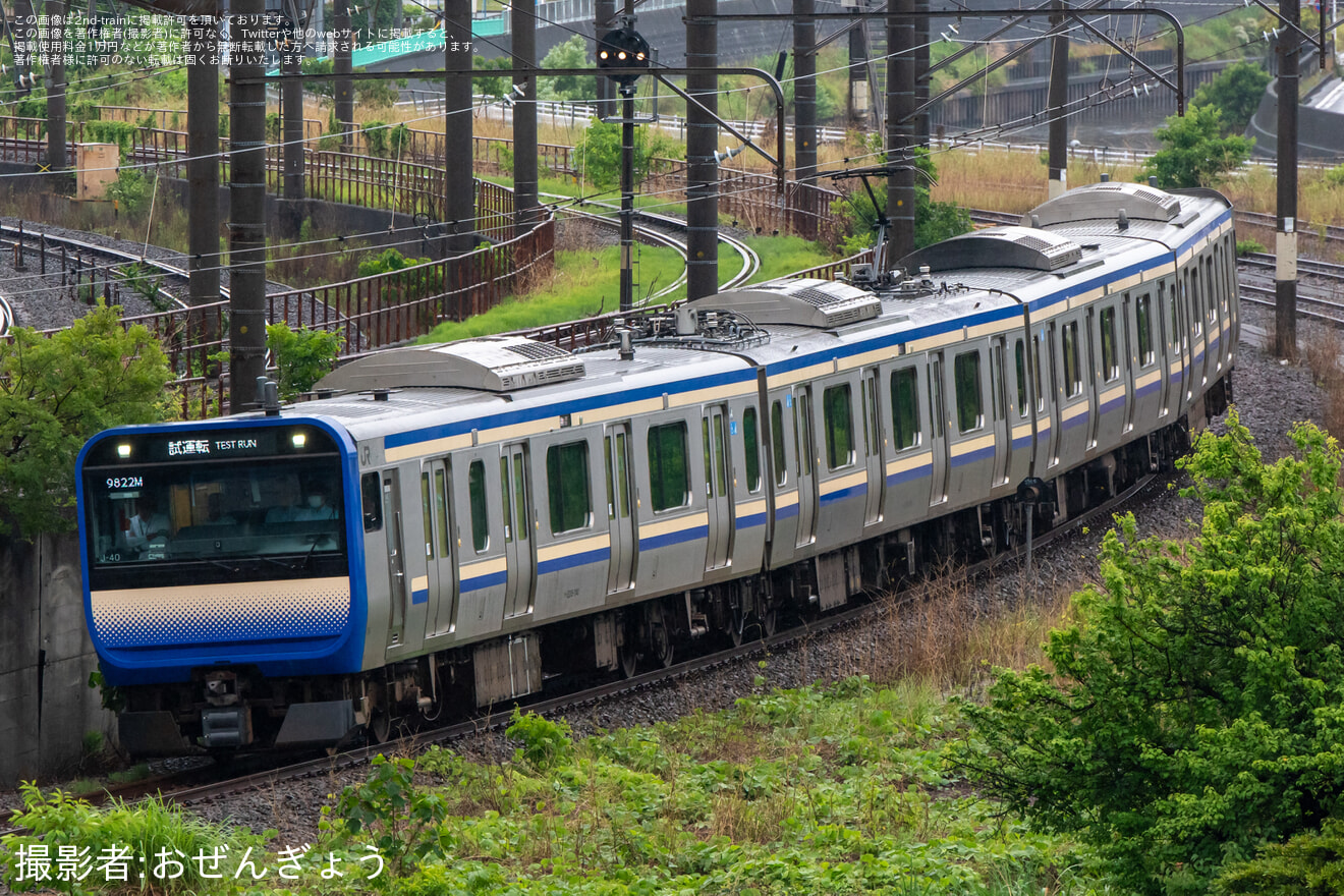 【JR東】E235系1000番台J-40編成ブレーキライニング材料変更に伴う試運転の拡大写真