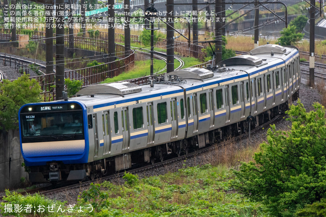 【JR東】E235系1000番台J-40編成ブレーキライニング材料変更に伴う試運転を戸塚～大船間で撮影した写真
