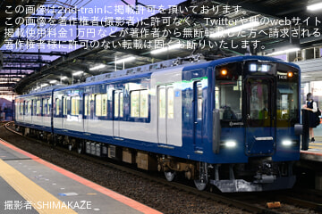 【近鉄】1440系VW38が青系新塗装化され出場回送