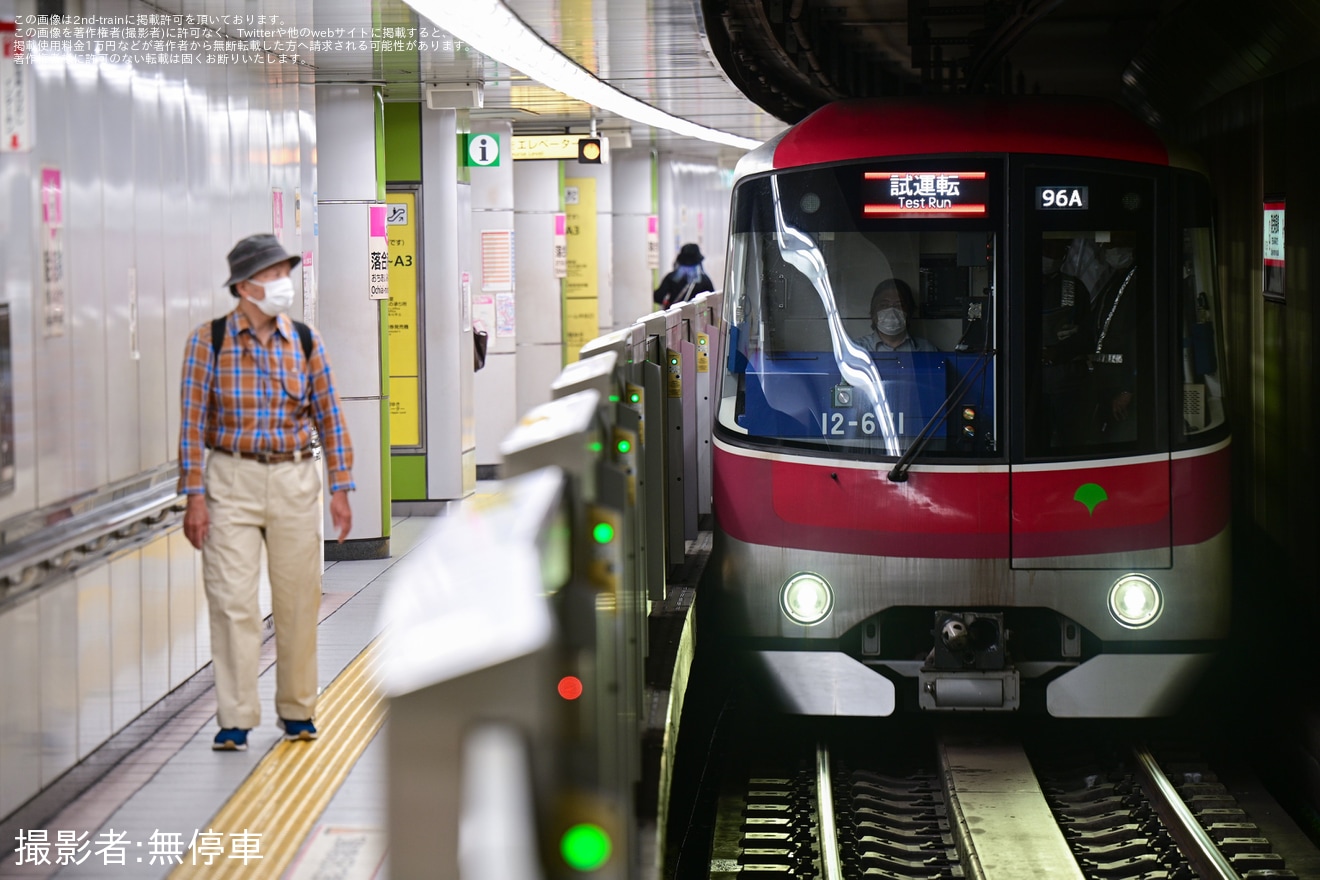 【都営】12−600形12-671F馬込車両検修場出場試運転の拡大写真