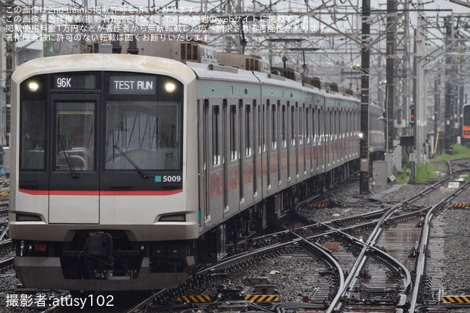 【東急】5000系5109FがCBTC・ATO対応完了後確認試運転を不明で撮影した写真