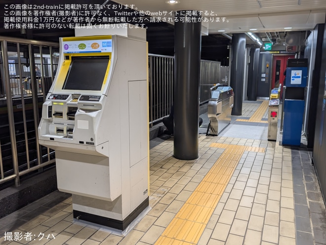 を銀座線浅草駅駅で撮影した写真