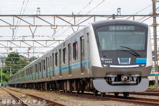 を海老名電車基地で撮影した写真